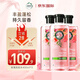 Herbal Essences玫瑰香氛進口洗發(fā)水400ml*3 持久留香控油蓬松柔順男女士洗發(fā)露膏