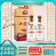 西鳳酒 年份系列 鳳香型白酒 西鳳年份酒 送禮佳品 45度 500mL 2瓶 6年陳釀 雙支裝