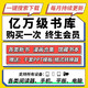 kindle書庫閱讀器電子mobi書系列kindel書籍下載epub版txt小說 永久更新版【持續(xù)更新】