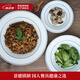 景德鎮(zhèn)（jdz）手繪青花陶瓷吃飯碗盤簡(jiǎn)約中式家用菜碟高溫白瓷餐具組合可微波 吉簡(jiǎn)-藍(lán)邊8英寸菜盤單個(gè)