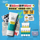科顏氏（Kiehl's）精準(zhǔn)祛痘凈膚乳液 沒痘痘露60ml 祛痘保濕生日禮物【重磅新品】