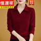 恒源祥羊的毛衫翻領(lǐng)針織衫女春秋款2024新款毛衣秋冬打底上衣 紅色 3XL 建議135-150斤