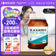 澳佳寶花少同款無(wú)腥魚油1000mgOmega3含DHA EPA 成年人400粒/瓶