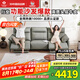 左右沙發(fā)簡(jiǎn)約客廳零靠墻電動(dòng)功能皮藝沙發(fā)DZY6013三雙 青云灰【力薦】