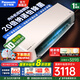 松下（Panasonic）空調(diào) 直流變頻冷暖兩用 壁掛式空調(diào) 臥室家用掛機(jī) 以舊換新 1.5匹 一級(jí)能效 【LG13KQ10N】