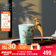 瑪戈隆特七夕禮物 陶瓷馬克杯情侶杯網(wǎng)紅同款家用辦公送禮盒裝瓷鳥杯 玉堂富貴瓷鳥杯500ml1只
