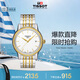 天梭（TISSOT）瑞士手表 卡森系列鋼帶石英男士腕表 T085.410.22.011.00