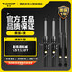 蒙諾（MONROE）前后輪4支 汽車減震器/避震器 別克昂科威1.5T/2.0T（非CDC調節(jié)）