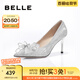 百麗（Belle）定制高跟鞋女商場款水晶尖頭細(xì)跟婚鞋單鞋BDAB8AQ3 8cm銀色-標(biāo)準(zhǔn) 35 (225mm)