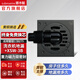 潛水艇（Submarine）黃銅防臭地漏套裝衛生間干區淋浴大排量洗衣機長(cháng)條隱形全銅主體 兩用洗衣機地漏（配彎頭）