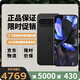 谷歌（Google）Pixel 9Pro/9 ProXL移動(dòng)聯(lián)通雙4G單卡手機(jī)原生安卓系統(tǒng)可支持電信 9 Pro XL 曜石黑（16G+128G）