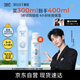 頤蓮（RELLET）【 張凌赫同款】深層補(bǔ)水噴霧300ml 補(bǔ)水保濕七夕女友情人節(jié)禮物