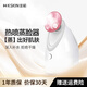 金稻 蒸臉器美容儀熱噴納米加濕器補(bǔ)水儀面膜搭檔蒸臉儀熱噴蒸臉器生日禮物 KD2331B櫻花粉（基礎(chǔ)款熱噴）