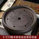 美克杰紫砂陶瓷功夫茶具 儲水干泡臺茶盤(pán) 家用茶臺簡(jiǎn)約小號茶海茶托托盤(pán) 9寸紫色茶盤(pán)【適用3人以下使用】