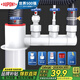 杜邦（DUPONT）世界500強(qiáng)200年歷史下水三通廚房下水三通三通接頭三通下水管防臭