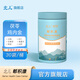 北兒北兒優(yōu)護(hù)娃郫積康茯苓雞內(nèi)金特膳飲 茯苓雞內(nèi)金特膳飲