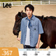 Lee25春夏新品舒適版翻領(lǐng)天絲中藍(lán)色男短袖牛仔襯衫LMT009795207 中藍(lán)色 L