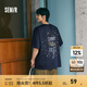 森馬（Semir）哈利波特聯名純棉短袖t恤男25夏新款情侶印花寬松上衣 暮藍81003 L