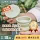 樹可折疊水杯硅膠可折疊杯旅行漱口杯洗漱刷牙杯便攜式食品級壓縮杯子