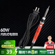 德力西（DELIXI） 60W內(nèi)熱恒溫電烙鐵套裝電烙鐵+焊錫絲+焊錫膏+吸焊器+支架六件套