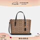 蔻馳（COACH）【禮物】新款?yuàn)W萊女士夏季經(jīng)典標(biāo)志MOLLIE 25號托特包單肩斜挎包 IM/棕黃色/黑色