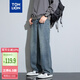 唐獅（TonLion）2024男洗水后袋繡花牛仔長(zhǎng)褲 復(fù)古藍(lán) 31 