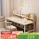 心有良家電腦桌書桌臺式書架一體辦公家用學習桌A062 120*50楓櫻木色+白架