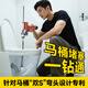 平安大通通下水管道疏通機(jī)器神器廁所廚房堵塞工具新12v二代一鉆通1.5米