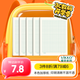 維克多利16開400字作文紙信紙綠色格子作業(yè)紙書寫紙四百格小學(xué)生初高中稿紙本16K5本共100張 【全網(wǎng)低價(jià)】