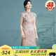 金菊桑蠶絲旗袍25春夏新中式立領(lǐng)高端氣質(zhì)中國(guó)風(fēng)婚宴禮服真絲連衣裙女 粉色 2XL