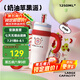BABLOV花伴森霸氣杯大容量保溫杯畢業(yè)節(jié)日禮物多巴胺配色水杯夏季保冷杯 蘋果派1250ml【陶瓷覆膜內(nèi)膽】