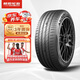 朝陽1號 汽車輪胎 215/55R17 94V ARISUN 1 適配雷克薩斯