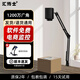 匯博士4K超清電商打包發(fā)貨退貨專(zhuān)用攝像頭拆快遞包裹錄像售后舉證監(jiān)控開(kāi)箱視頻 升級(jí)免費(fèi)軟件2.0【發(fā)貨/退貨套餐】