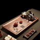 南美胡桃木茶盤(pán)全自動(dòng)一體帶電磁爐茶具托盤(pán)辦公室原木儲水式茶臺 谷雨75*43*4.5cm+金灶k9電磁爐