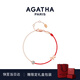 AGATHA/璦嘉莎 好運紅繩小狗銀手鏈女 本命年【生日禮物】送女友高級感 玫瑰金 【限定禮盒】
