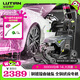 綠田（LUTIAN）商用清洗機(jī)巨浪pro洗車機(jī)洗車店洗車房大功率洗車泵高壓洗車水槍 3000W 商用推車版- G19槍/14L/關(guān)停