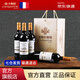 卡斯特法國卡斯特 原裝進(jìn)口 卡拉德隆干紅葡萄酒紅酒 750ml vdf級(jí) 卡拉德隆四支高檔木箱禮盒