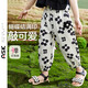ASK JUNIOR女童褲子2025夏薄款滿印燈籠褲束腳長(zhǎng)褲休閑運(yùn)動(dòng)褲 米白色 130 
