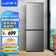 新飛（Frestec）183升兩門(mén)二門(mén)節能環(huán)保低噪小型電冰箱速凍冷凍冷藏雙開(kāi)門(mén)冰箱家用租房BCD-183KT