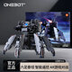 ONEBOT木星黎明獵戶座六足泰坦小米生態(tài)鏈AR智能拼插積木玩具男生成年人 獵戶座六足泰坦