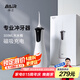 拜爾 M4專業(yè)沖牙器 手持式水牙線家用電動聲波去除超正畸專用牙齒清潔洗牙神器 送女男朋友