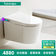 hansrapo德國漢斯壁掛式智能馬桶虹吸水箱無(wú)需預埋藍泡泡凈水 【頂配】自動(dòng)翻蓋+泡沫盾+AI語(yǔ)音