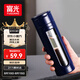 富光大容量玻璃杯 高硼硅玻璃泡茶杯茶水分離杯子 雙層水杯男女520ml