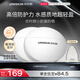 優(yōu)時顏（UNISKIN）清透防曬乳50g*2SPF50+PA+++軍訓(xùn)防曬霜隔離霜實(shí)用520情人節(jié)禮物