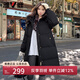 雅鹿中長(cháng)款羽絨服女冬季2025年冬季新款時(shí)尚洋氣加厚保暖休閑年輕外套 黑色 XL (170) 【推薦140-170斤】