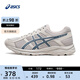亞瑟士ASICS男鞋透氣跑鞋運(yùn)動(dòng)鞋緩震舒適跑步鞋 GEL-CONTEND 4 灰色/深藍(lán)色 43.5