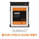 努米諾CFexpress Type B4.0儲存卡尼康Z8 Z9 XH2 R5C GFX100II CFB內存卡高速連拍橙卡二代 橙卡一代256GB 儲存卡