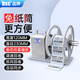 比實(shí)希全自動標(biāo)簽回卷機(jī)無卷芯回卷器同步打印機(jī)回卷條碼標(biāo)簽紙不干膠服裝吊牌洗水嘜卷紙收卷復(fù)卷收紙器 X6S 回卷寬度120mm可無需卷芯
