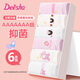 笛莎（DEESHA）童裝女童內(nèi)褲三角短褲兒童內(nèi)褲中大童青少年寶寶褲頭6條裝