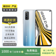vivo iQOO Z1  二手vivo 二手安卓手機 國行 二手手機 顏色隨機發(fā)貨參考質(zhì)檢報告 8G+128G